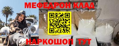 марки lsd Владикавказ