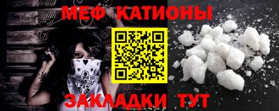 марки lsd Владикавказ