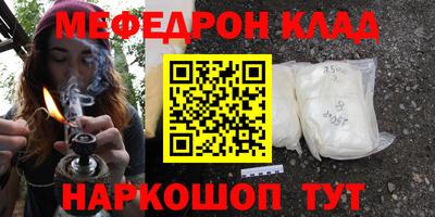 марки lsd Владикавказ