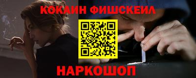 марки lsd Владикавказ