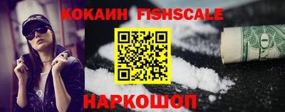 jwh Владимир