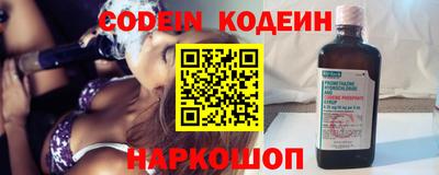 марки lsd Владикавказ