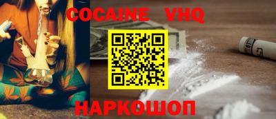 jwh Владимир