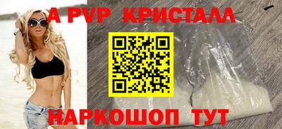 хмурый Владивосток