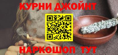 марки lsd Владикавказ