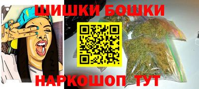 марки lsd Владикавказ