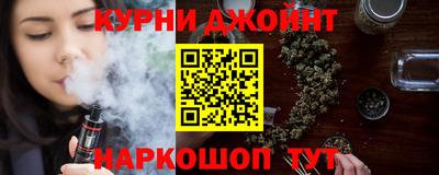 хмурый Владивосток