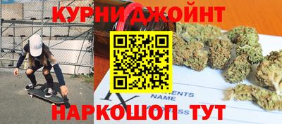 марки lsd Владикавказ