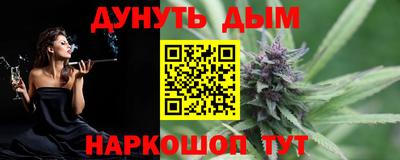 марки lsd Владикавказ