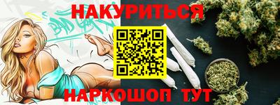 jwh Владимир