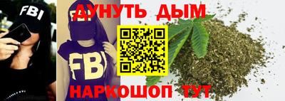 хмурый Владивосток
