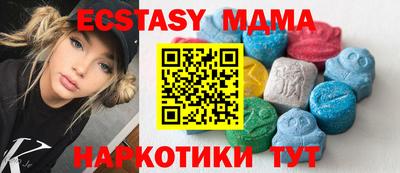 хмурый Владивосток