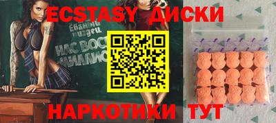 хмурый Владивосток