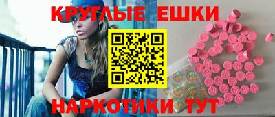 марки lsd Владикавказ