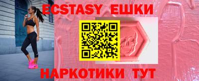 jwh Владимир