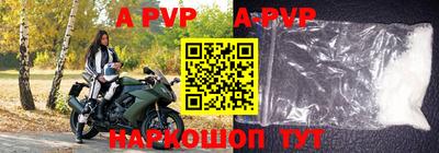 хмурый Владивосток