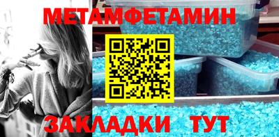 марки lsd Владикавказ
