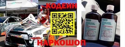 хмурый Владивосток