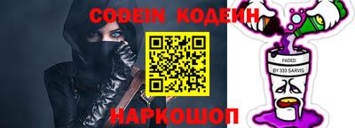 хмурый Владивосток