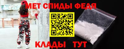 марки lsd Владикавказ