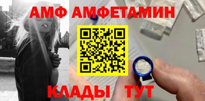 хмурый Владивосток