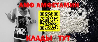 jwh Владимир