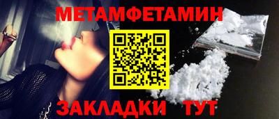 jwh Владимир