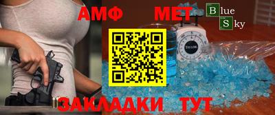 хмурый Владивосток