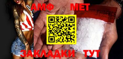 марки lsd Владикавказ