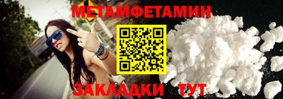 jwh Владимир