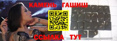 jwh Владимир