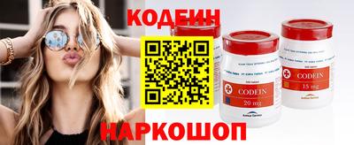 jwh Владимир