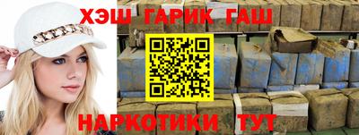 jwh Владимир