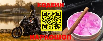 марки lsd Владикавказ