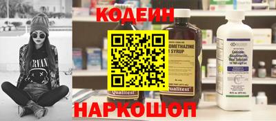 хмурый Владивосток