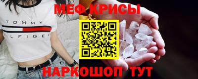 jwh Владимир