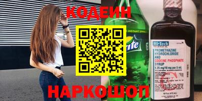хмурый Владивосток